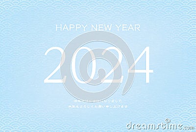 Japanese Pattern New Yearâ€™s Card without Chinese Zodiac Sign, Japanese Pattern Background Stock Photo